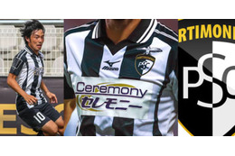中島翔哉のポルティモネンセ、2018-19新ユニフォームもMIZUNOを使用！ 画像