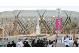 藤原清美さん、女性ジャーナリストとしてサッカー界初の歴史を作る！ 画像