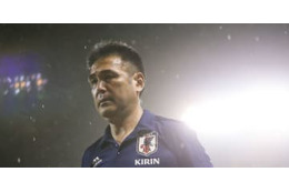 U-19日本代表、攻撃陣の好調続く！イラクも大量得点で撃破だ 画像