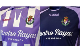 ロナウド新会長のバジャドリー、伝統の紫で彩る2018-19新ユニフォーム 画像