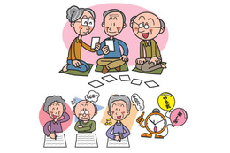 おひとりさまが認知症になったら…頼れる公的制度2つ 画像