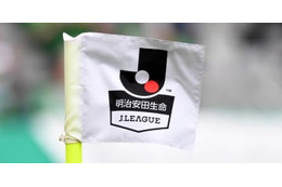 ヴァンラーレ八戸、J3昇格へ！青森県初のJリーグクラブが誕生 画像