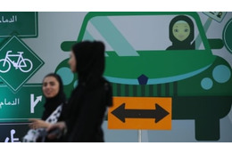 女性のサッカー観戦が解禁のサウジ、「少女の涙」が話題に 画像