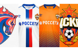 西村のCSKAモスクワ、「ノスタルジックな」2018-19ユニフォーム 画像