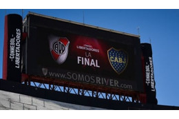 リベルタ杯、決勝戦がまた延期に…クラブW杯に間に合うのか？ 画像