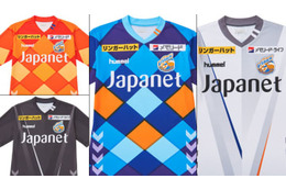 V・ファーレン長崎が2019新ユニフォームを発表！「教会のステンドグラス」をデザイン 画像