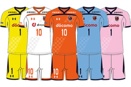 大宮アルディージャが2019新ユニフォームを発表！「バンデーラ」で一致団結 画像