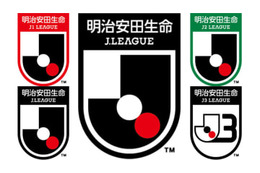 Jリーグが新しい大会ロゴマークを発表！2019シーズンから使用を開始 画像