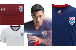 タイ代表がアジア杯に向けた2019新ユニフォームを発表！洒落たデザインが登場 画像