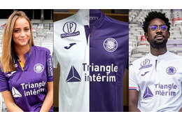 昌子移籍のトゥールーズ、2018-19ユニフォームは「地域の象徴」をデザイン 画像