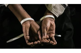 17歳を逮捕…トッテナム対チェルシー戦で「人種差別」か 画像