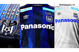 ガンバ大阪、2019新ユニフォームを発表！「エンブレム」を大胆にデザイン 画像