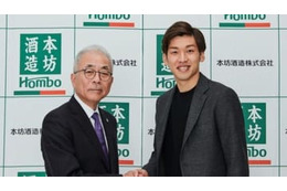 アジア杯で2ゴールの大迫勇也、地元鹿児島で本坊酒造のアンバサダーに！ 画像