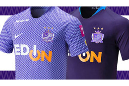 サンフレッチェ広島、2019新ユニフォームを発表！「波と折鶴」の斬新なデザイン 画像