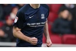 高校世代！17歳FWがプロデビュー戦ですさまじい「超ゴール」 画像