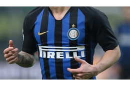 インテル、中国の超大物が株31％を取得か 画像