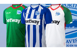 乾貴士が移籍、アラベスの2018-19ユニフォーム！「バスク色」濃いデザインに 画像