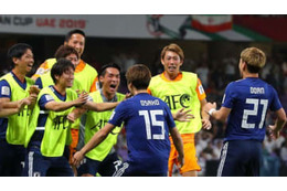 日本代表、「アジア最強」イランを完全撃破！決勝進出が決定 画像
