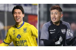 鎌田vs豊川、日本人対決で2人そろってゴール！（動画あり） 画像