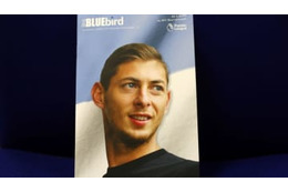 ナントFWサラ、死亡が確認される 画像