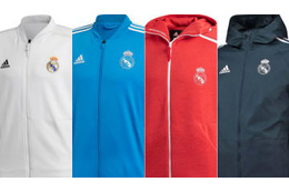 レアル・マドリー、見逃せない「今季のadidasアウター」13選！ 画像