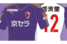 京都サンガ、2019新ユニフォームを発表！NEWサプライヤーはPUMAに 画像