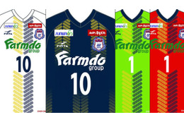 ザスパクサツ群馬、2019新ユニフォームを発表！デザインは「湯もみ板」 画像