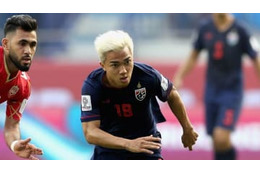 チャナティップ、アジア杯でも「サイコー！」タイを勝利に導いたゴールを見よ 画像