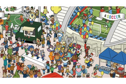 全部見つけられた？Jリーグが「マスコットをさがせ！」な面白ビジュアルを公開 画像