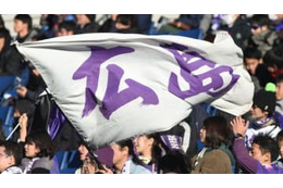 サンフレッチェ広島、PK戦の末に辛うじてACL本戦出場！チェンライを破る 画像