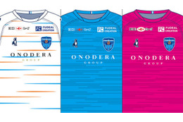 横浜FCが2019新ユニフォームを発表！テーマは「団結と挑戦」 画像