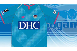 サガン鳥栖、2019新ユニフォームを発表！デザインは「団結」と「砂岩」 画像