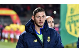 ハリルが率いるナント、エースFWが乗る飛行機が行方不明に…プレミア移籍途中で 画像