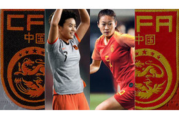 中国女子代表、W杯に向けた「鳳凰」の新ユニフォームを発表！ 画像