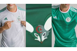 アルジェリア代表、2019新ユニフォームを発表！「キツネがラブリー」と話題に 画像