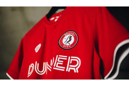 「欧州最速か？」 英2部ブリストル・シティ、19-20新ユニフォームを発表！ 画像