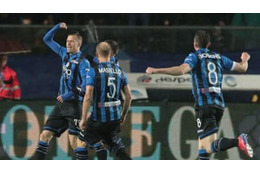 87年ぶり記録達成！アタランタの「怒涛の4ゴール」を見るべし 画像