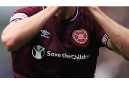 23歳若手、ケガで引退…古巣チームも協力して「集金試合」をやる！ 画像