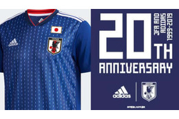 日本代表ユニフォームに「adidas契約20周年記念ロゴ」が登場！ 画像