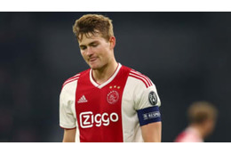 「デ・リフトの残留は0％」 とアヤックス監督が断言！移籍先候補は2つか 画像