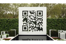 QRコードを刺青で彫ったら…リンク先の動画が即削除され大変なことに 画像