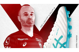 イニエスタ着用のASICSスパイク『DSライト X-FLY4』に新色が登場！ 画像