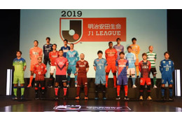 「ついに開幕！2019年のJリーグ、注目すべき5つの見どころ」 画像