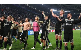 オランダが本気だ！アヤックスのCLベスト4進出で、全試合を延期に 画像