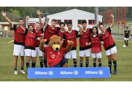 アリアンツ主催のフットボールキャンプが今年も開催！日本からは2名がミュンヘンに招待 画像