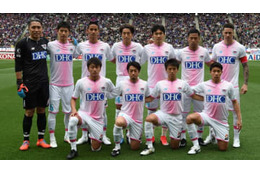 サガン鳥栖、ユーヴェ破ったアヤックスに完勝！なんのこと？ 画像