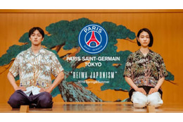 PSGの最新コラボ！「令和コレクション」アイテムはこんな感じ 画像