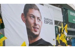 飛行機事故で死去のFWサラ、遺体写真がネットに流出…警察が捜査中 画像