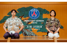 何故、パリ・サンジェルマンはオシャレなのか？東京のストアからひも解く 画像