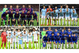 バルサにシティ！今夏来日する海外クラブのチケット情報・試合日程まとめ 画像